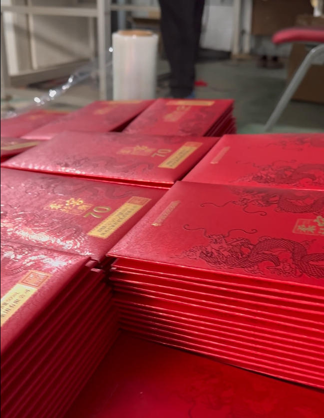 厂房设备